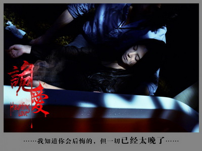 儿童白癜风的症能中断治疗吗