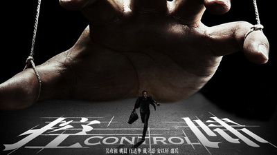 什么原因会引起白斑病