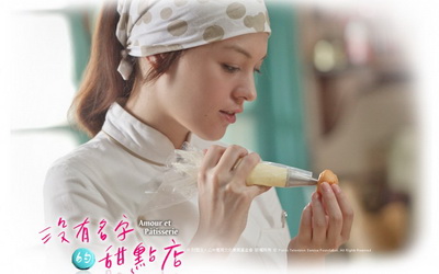 女性白癜风的症状特点有哪些