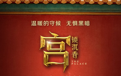 冬季儿童白癜风预防护肤是关键