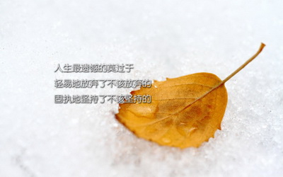 治疗儿童散发性白癜风要知道的病因