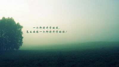 外阴变白是白癜风的症状吗