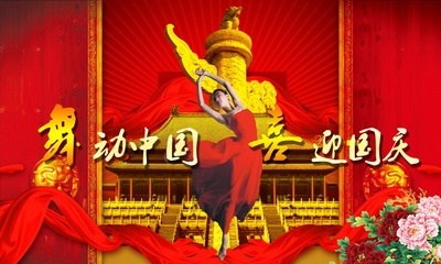 什么导致了白癜风的发作