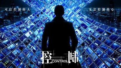白癜风患者需要做护理