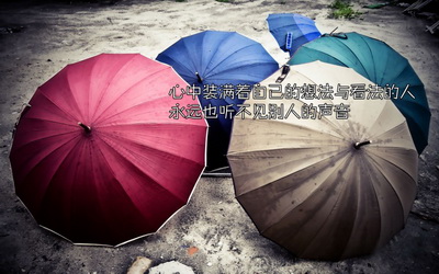 汗斑和白癜风的区别