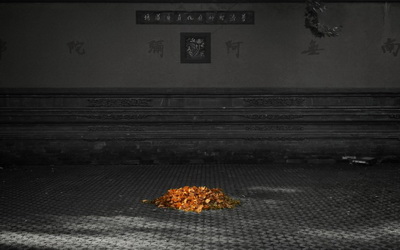针对白癜风患者药浴治疗怎么样