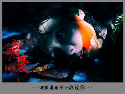 外阴白斑是白癜风吗