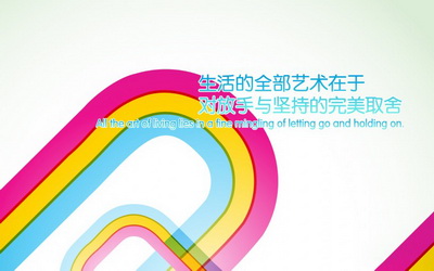 年轻人治疗白癜风的方法是什么