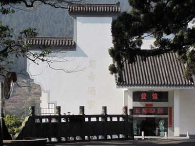 儿童白癜风的类型及注意事项是什么