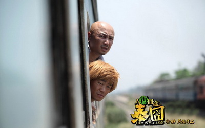 节段型白斑病有哪些症状