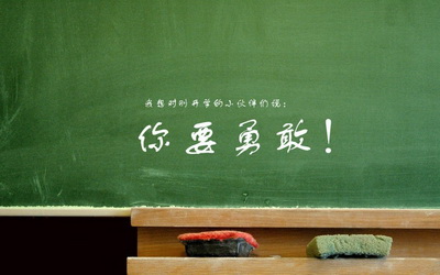 发展期白癜风注意事项