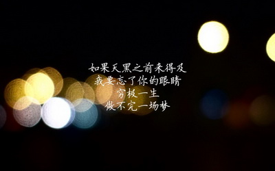 诱发白癜风的病因是哪些呢