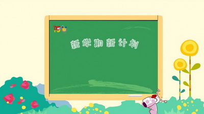红皮型白斑病应如何治疗