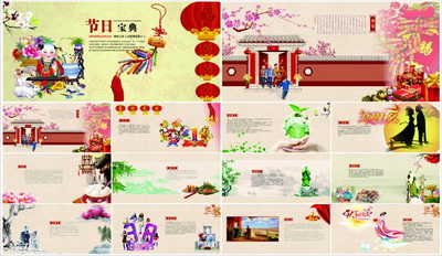 白驳风有什么好的偏方吗