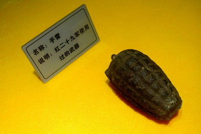 预防白斑病需要做到三个原则