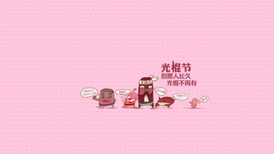 怎样才能减少白斑病发病率