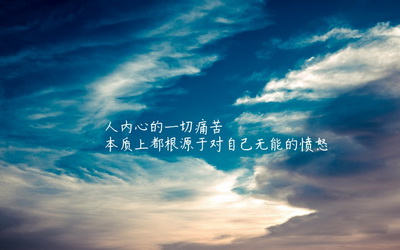 男孩面部白癜风怎么才能治愈
