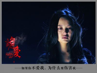 让白癜风发病原因真相大白于病人