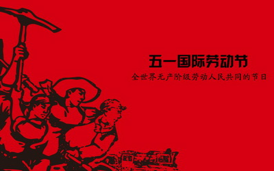 男性白癜风患者饮食应注意什么呢