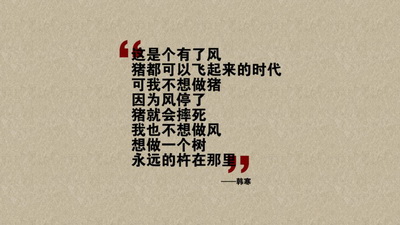 白癜风患者的护理保健