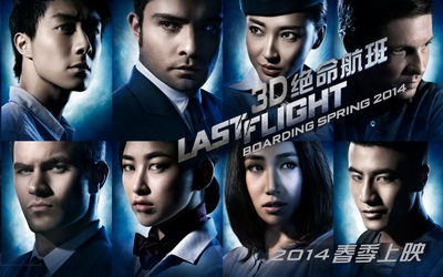 青少年白斑病的病因跟熬夜有关吗