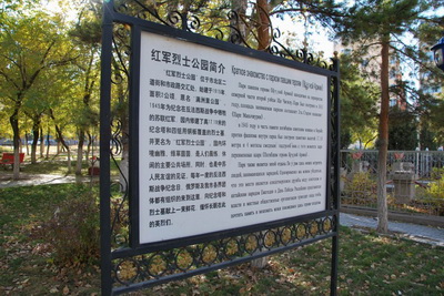 常见白斑病的护理措施有什么