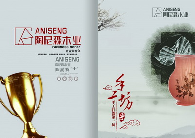 白斑病症状的明显表现有哪些