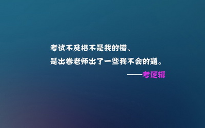 如何有效避免白癜风的复发呢