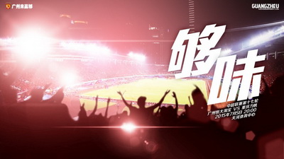 儿童白斑病常识
