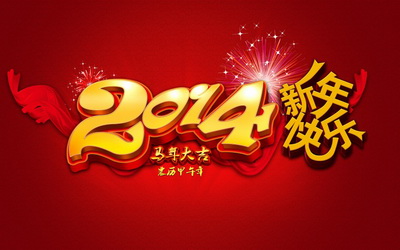 哪些食物利于白癜风治疗