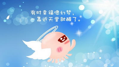 二氧化碳点阵激光联合白癜风表皮移植仪治疗白癜风好吗