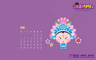 早期白斑病有什么好的诊断方法呢
