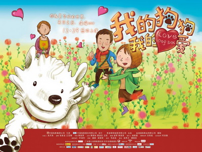 怎么诊断白斑病的症状