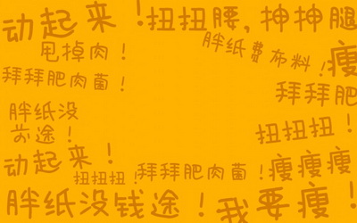 什么是白斑病的治疗原则