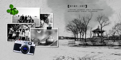 儿童白斑病有哪些症状及发病时间