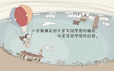 治疗手部白驳风时该注意哪些
