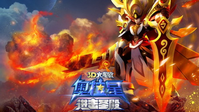 白斑病护理的注意事项