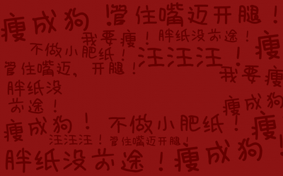 恩施中年人患手部白斑病的症状表现