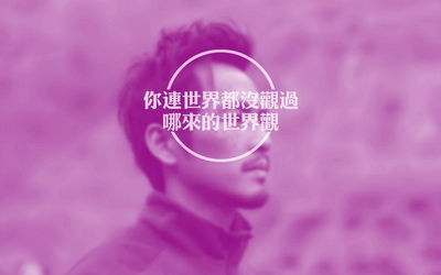 白癜风扩散时会出现哪些症状表现