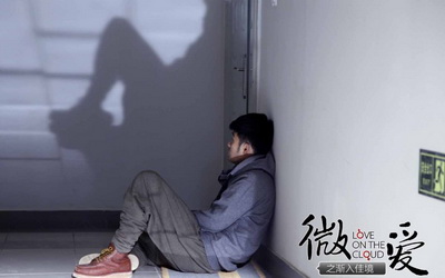 女性白癜风患者要小心患上抑郁症