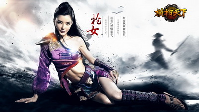 治疗白癜风方法新闻