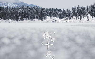 女性诱发白癜风的发病原因是什么