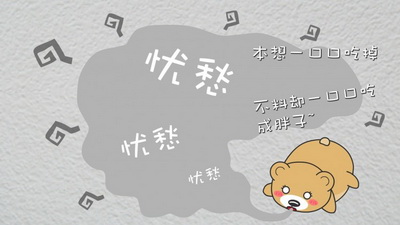 白癜风患者做哪些有氧运动好呢