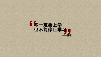 治疗儿童白斑病注意事项及预防方法