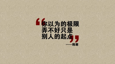 良性白癜风和恶性白癜风有什么区别