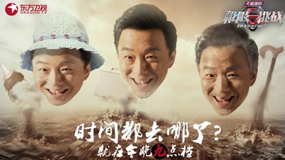 白癜风治疗中的遮盖疗法与脱色疗法
