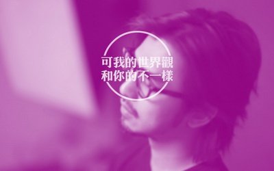 散发型白癜风患者注意事项