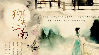 女性更年期的白癜风要怎么治