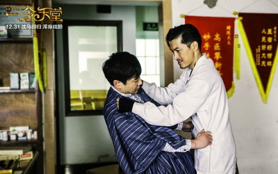 胳膊上小白点不疼不痒会是白癜风吗