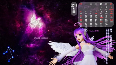 紫外线对白癜风有什么影响